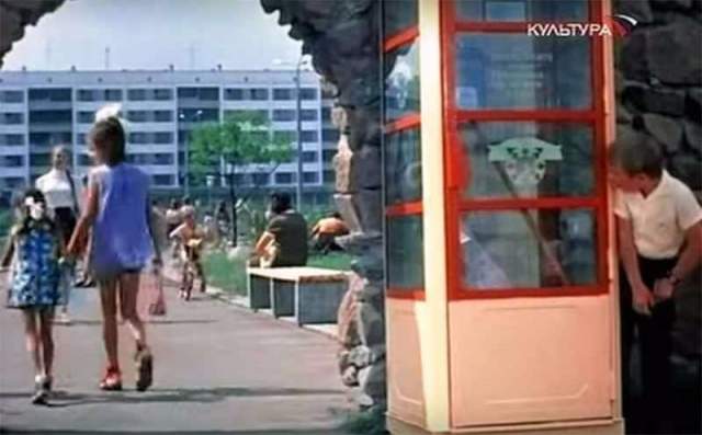 Кадр из фильма